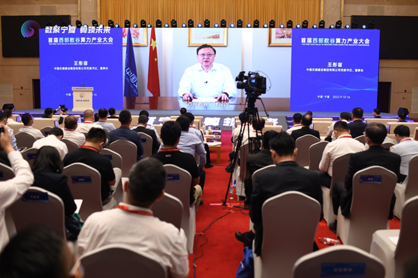 PGW 2015：《天仄線：拂曉時分》新演示 本初弓箭屠巨龍